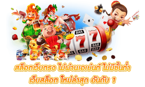 hybet168 เว็บแทงบอลและคาสิโน คืนค่าคอมมิชชั่นสูงสุด